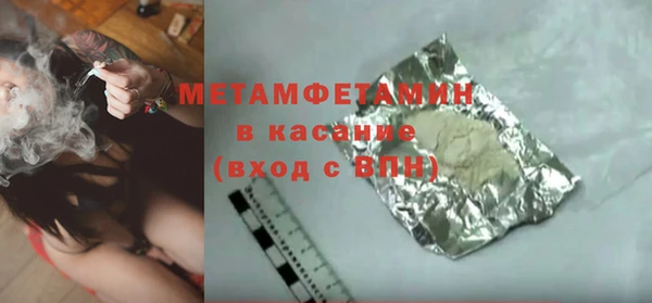 mdma Вязники