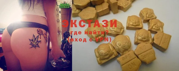 mdma Вязники